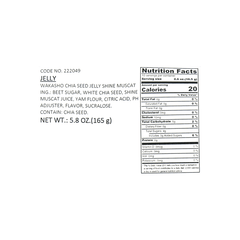 WAKASHO CHIA SEED JELLY SHINE MUSCAT JELLY 175g