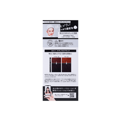 Kao LIESE PRETTIA Bubble Hair Dye  Natural Black
