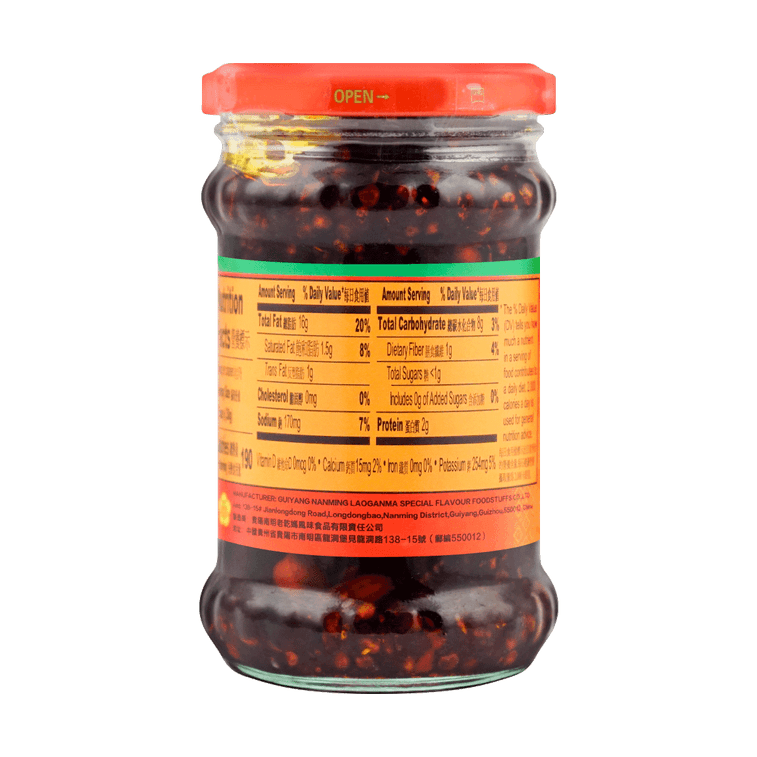 LAOGANMA Fried Chili In Oil 210g
