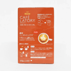 AGF Blendy Cafe Latory Stick Rich Hazelnut Latte 7P