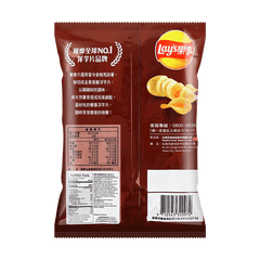 LAY’S POTATO CHIPS ROASTED RIBS FLAVOR
