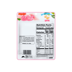 KASUGAI JELLY'S GUMMY CANDY Peach CANDY 80g