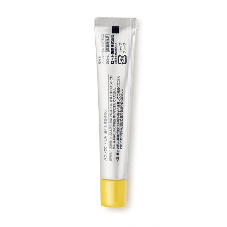ROHTO MELANO CC ANTI SPOT ESSENCE