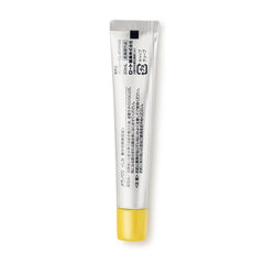 ROHTO MELANO CC ANTI SPOT ESSENCE