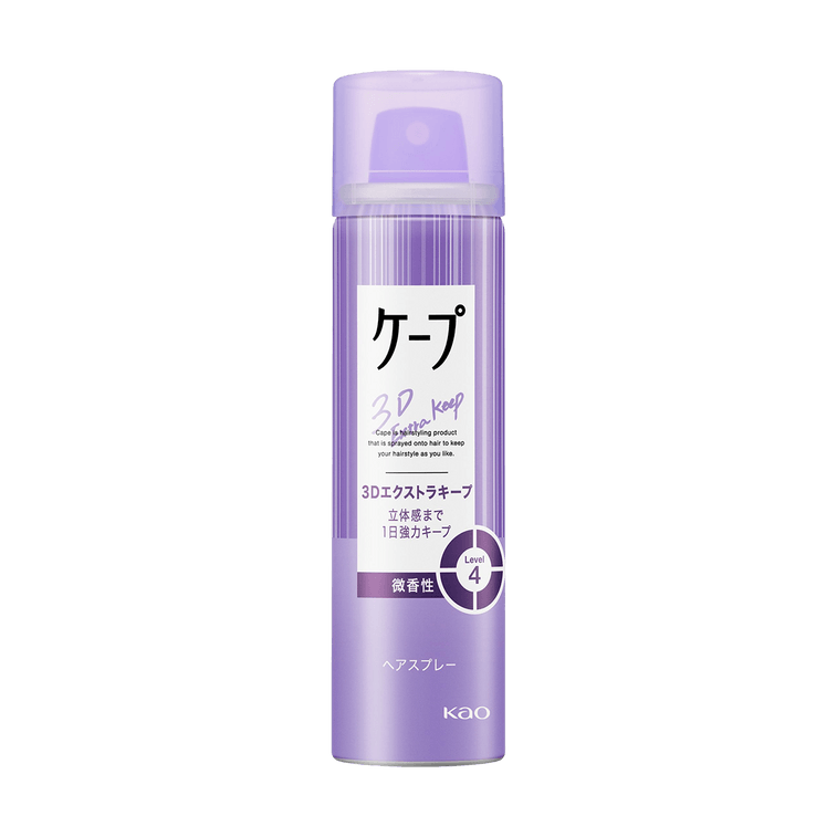 Kao Hair Styling Spray 50g Slight Fragrance