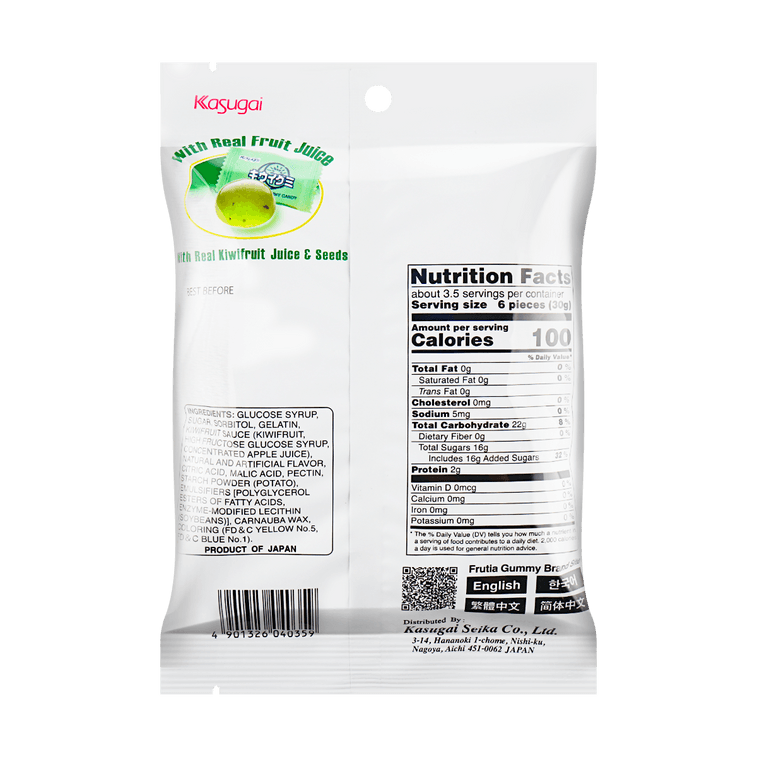 KASUGAI FRUTIA KIWI GUMMY CANDY 107g