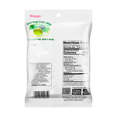 KASUGAI FRUTIA KIWI GUMMY CANDY 107g