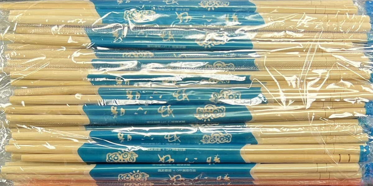 MS-BAMBOO CHOPSTICKS