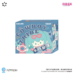 Blind Box Hastune Miku Denim Tribe Series Plush Toy Piapro Characters
