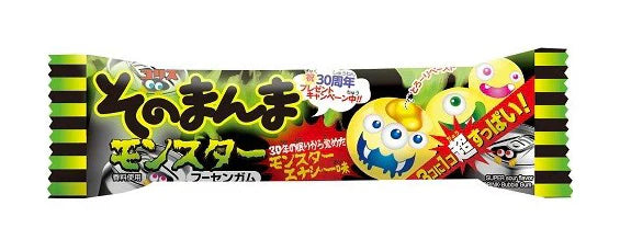 Coris Sono Manma Monster