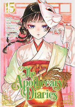 APOTHECARY DIARIES 15