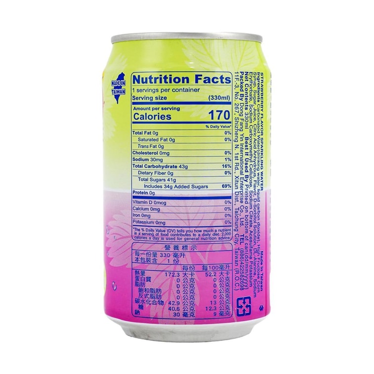 Strawberry Flavor Sparkling Water 11.15 fl oz