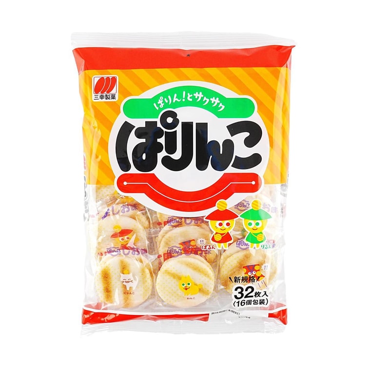 SANKO RICE CRACKER PARINKO 32 PIECES