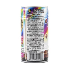 Suntry Boss Rainbow Coffe Mountain Blend Can