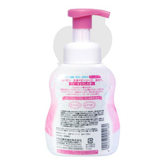 Cow Baby Body Soap Bubbly Bath Milk With Milk Stone Alkali