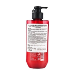 RYO Damage Care & Nourishing Shampoo