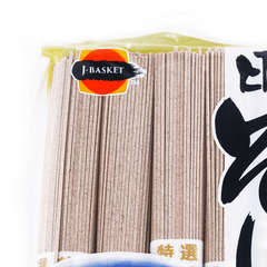 JB Japanese Soba Noodle