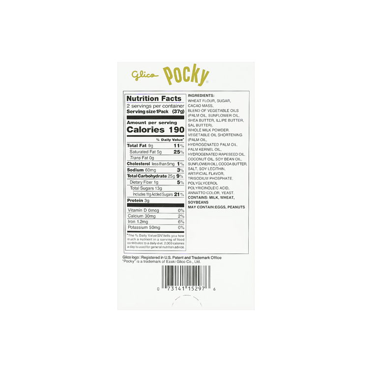 GLICO POCKY- ULTRA SLIM CHOCOLATE 2.5 oz