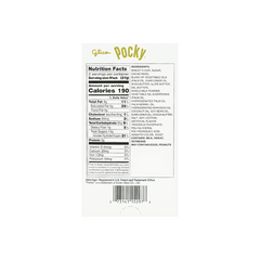 GLICO POCKY- ULTRA SLIM CHOCOLATE 2.5 oz