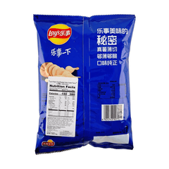 Lay's Potato Chips (Garlic Roasted Oyster)