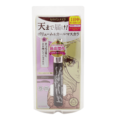 ISEHAN KISS ME Heroine Make Volume UP Mascara Super Waterproof - # 02 Brown