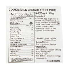 TIVON Milk Choco Cookies