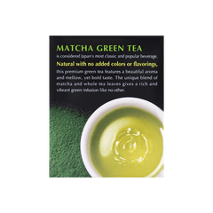 ITOEN TEA BAG MATCHA GREEN TEA GINGER 20PC 30G