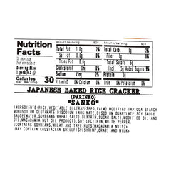 SANKO RICE CRACKER PARINKO 32 PIECES