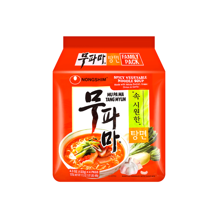 N.S. MUPAMA TANGMYUN Noodle