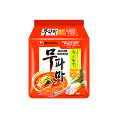 N.S. MUPAMA TANGMYUN Noodle