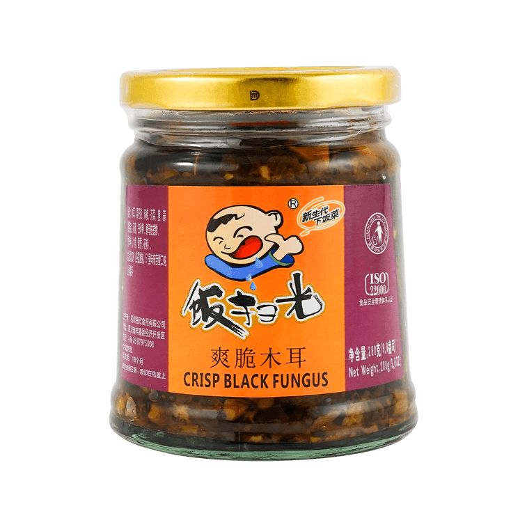 FanSaoGuang CRISP BLACK FUNGUS