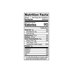KSF Green Tea 2