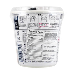 SOUP DE GOHAN SALMON CHAZUKE 66.6g