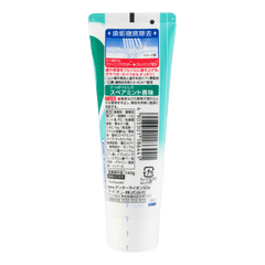 CLEAR MAX Brightening Toothpaste Spearmint Flavor 140g
