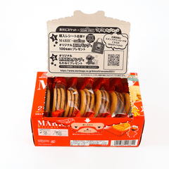 Morinaga Marie Biscuit Hello Kitty 5th anniversary ver. 21 pc