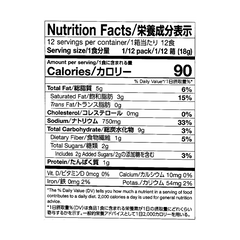 S&B GOLDEN CURRY HOT JAPANESE Curry Block MIX 220g