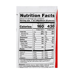 CALBEE JAGABEE KETCHUP 2.65 OZ
