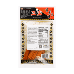 WEILONG Spicy Wheat Flour Strip Chili Snack