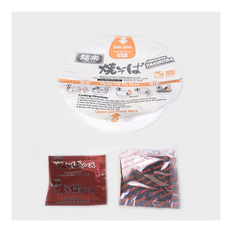 Hikari Menraku Yakisoba Bowl: Umami Sauce