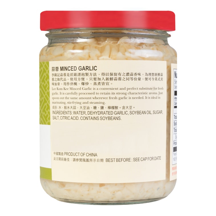 Lee Kum Kee Minced Garlic