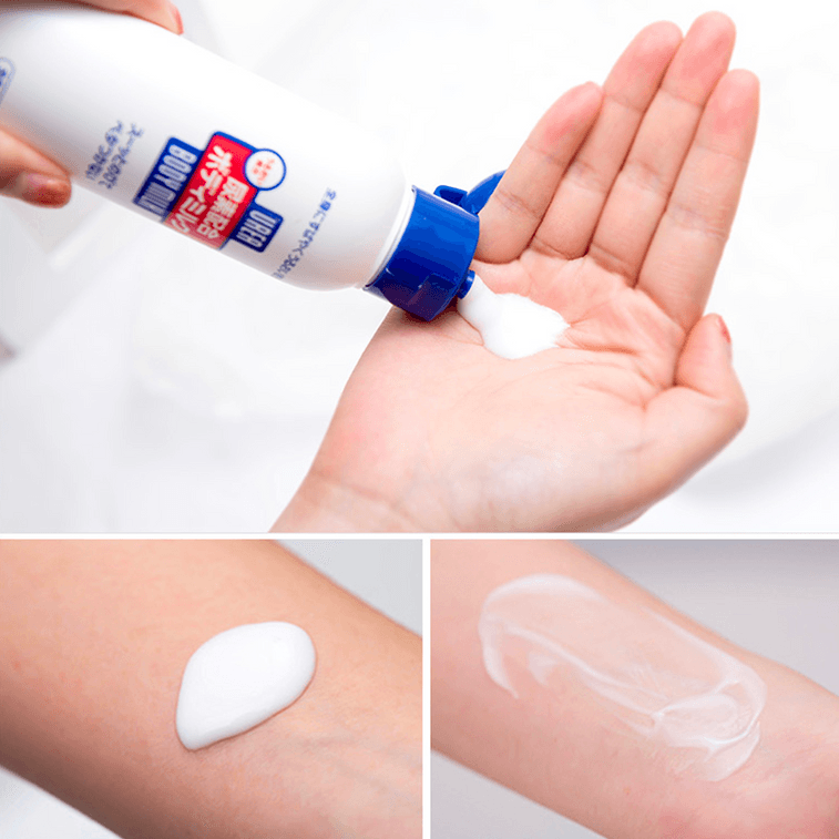 Shiseido Urea Body Milk Body Lotion