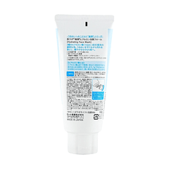 ROHTO HADALABO GOKUJYUN FACE WASH