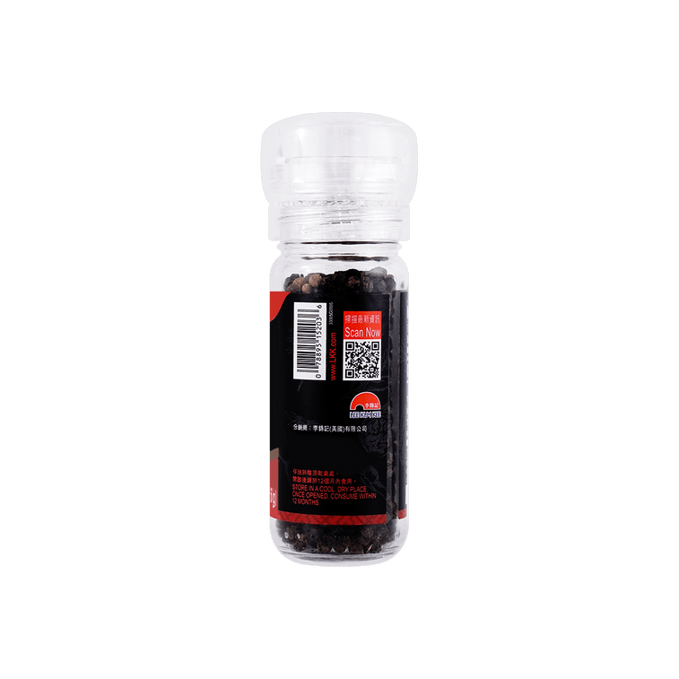 Lee Kum Kee Black Peppercorn with Grinder 1.6 oz