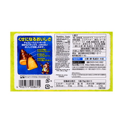 MEIJI BAKED WHEAT BISCUIT (TAKENOKONOSATO)2.4oz