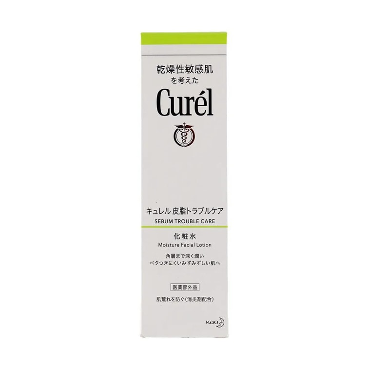 KAO CUREL OIL CARE LOTION
