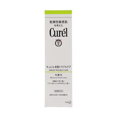 KAO CUREL OIL CARE LOTION