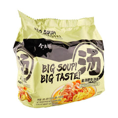 JIN MAI LANG Beef Flavor in Golden Soup Flavor Instant Noodles