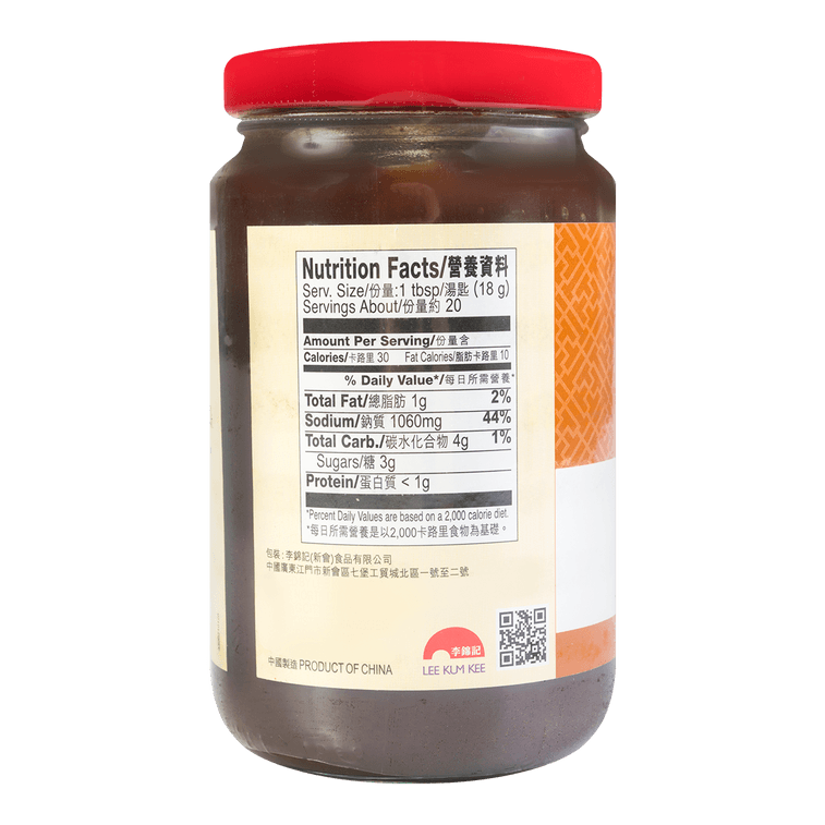 Lee Kum Kee Ground Bean Sauce 13 oz