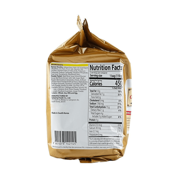 Gomtang Ramen Instant Noodles 5PACK 550g