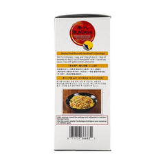 Hondashi Soup Stock New 21.16 oz
